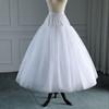 Women's 4 Layers A-Line Floor Length Wedding Ball Gown Petticoat Underskirt Crinoline White Wedding Dress Petticoat