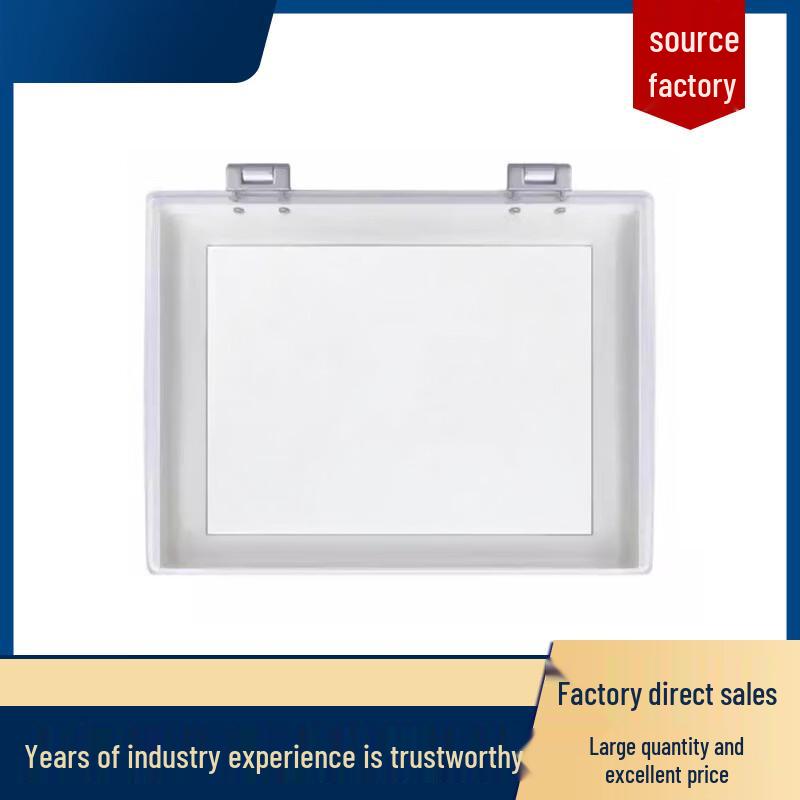Nuan Zhi Yuan Touchscreen Protective Cover