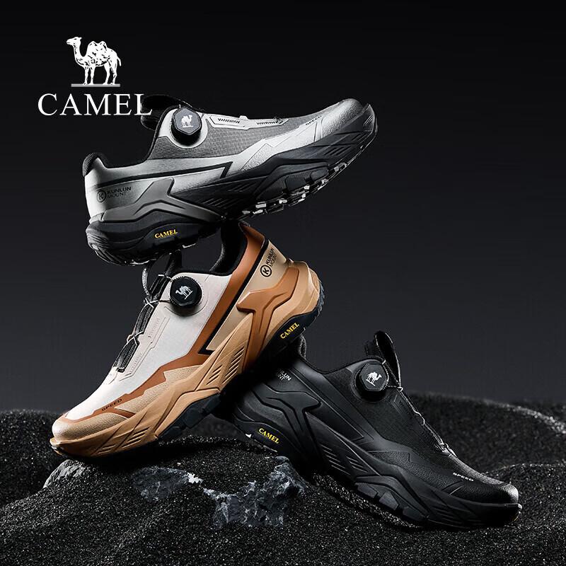 CAMEL Slip-On Casual Sports Outdoor Trail Running Shoes