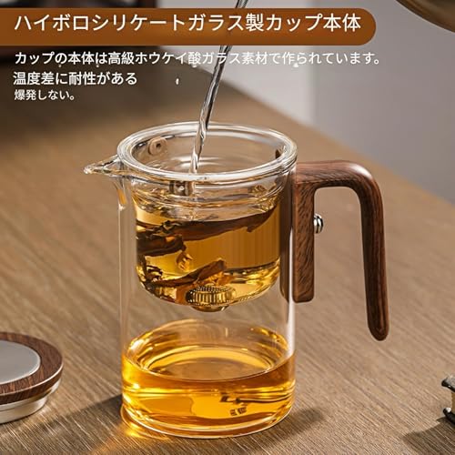 OULOVECO Semi-Automatic Glass Teapot with Wooden Handle, Pressure Control, Heat-Resistant, Suitable for Direct Heat, Tea Pot, Tea Utensils, All-Purpos