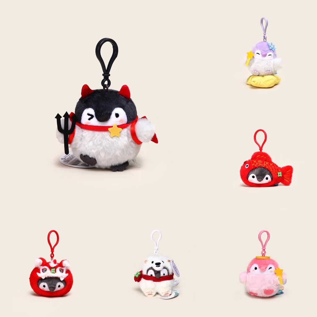 Pinguin Plüsch Schlüsselanhänger mit Weihnachtsmann Koi Eisbär Design für Geschenke und Sammlung