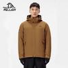 Men's 3-in-1 Hooded Outdoor Jacket