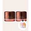 Jaminkyung Original Moisture Moisturizing Snail Cream 50Mll  2 Pcs  [gift  1 Ml Oil To Foam+1 Ml Snail Cream Trial Pack 2 Copies]