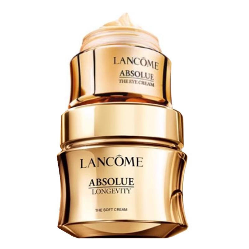 Lancôme Skin care set Second Generation Jingchun Face Cream Jingchun Eye Cream 20ml + Jingchun Face Cream Lightweight 30ml without gift box gift bag коричневый