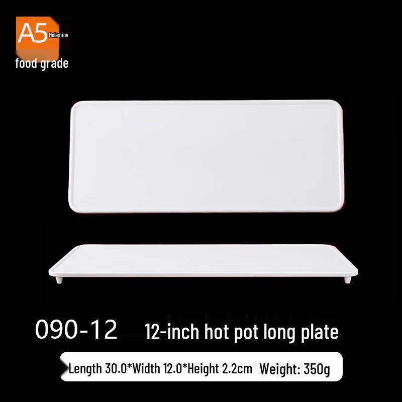 Jiubing A5 Melamine Stackable Rectangular Serving Plates 2-pack