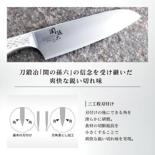 Kai Corporation KAI Safety Knife Knife Magoroku Seki Takumi 130mm Kitchen Tool Made in Japan AB5169