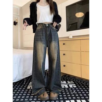 American Retro Distressed Jeans for Women, Summer High-Waisted Loose Straight Pants, Frayed Wide-Leg Pants, Floor-Length Pants, Long Trousers
