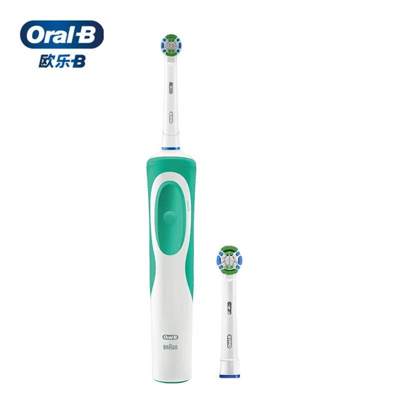 

Oral-B Vitality D12 Rechargeable Electric Toothbrush