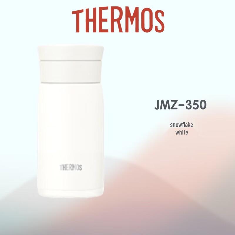 Thermos JMZ-350 Portable Insulated Stainless Steel Mug