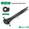 Dual Function Ratchet Wrench Set with Burr Wheel and Torx Socket