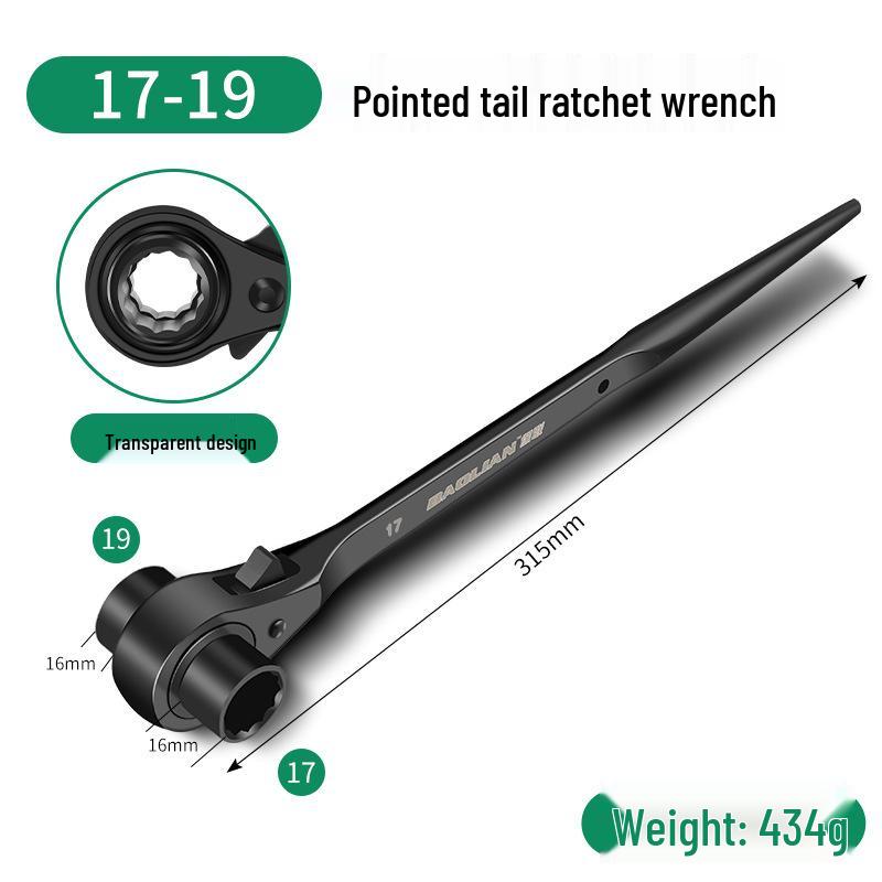 Dual Function Ratchet Wrench Set with Burr Wheel and Torx Socket