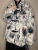 Dark Style Sheyin Faux Rabbit Fur Coat - Quirky Embroidered Stand-Up Collar for Autumn/Winter
