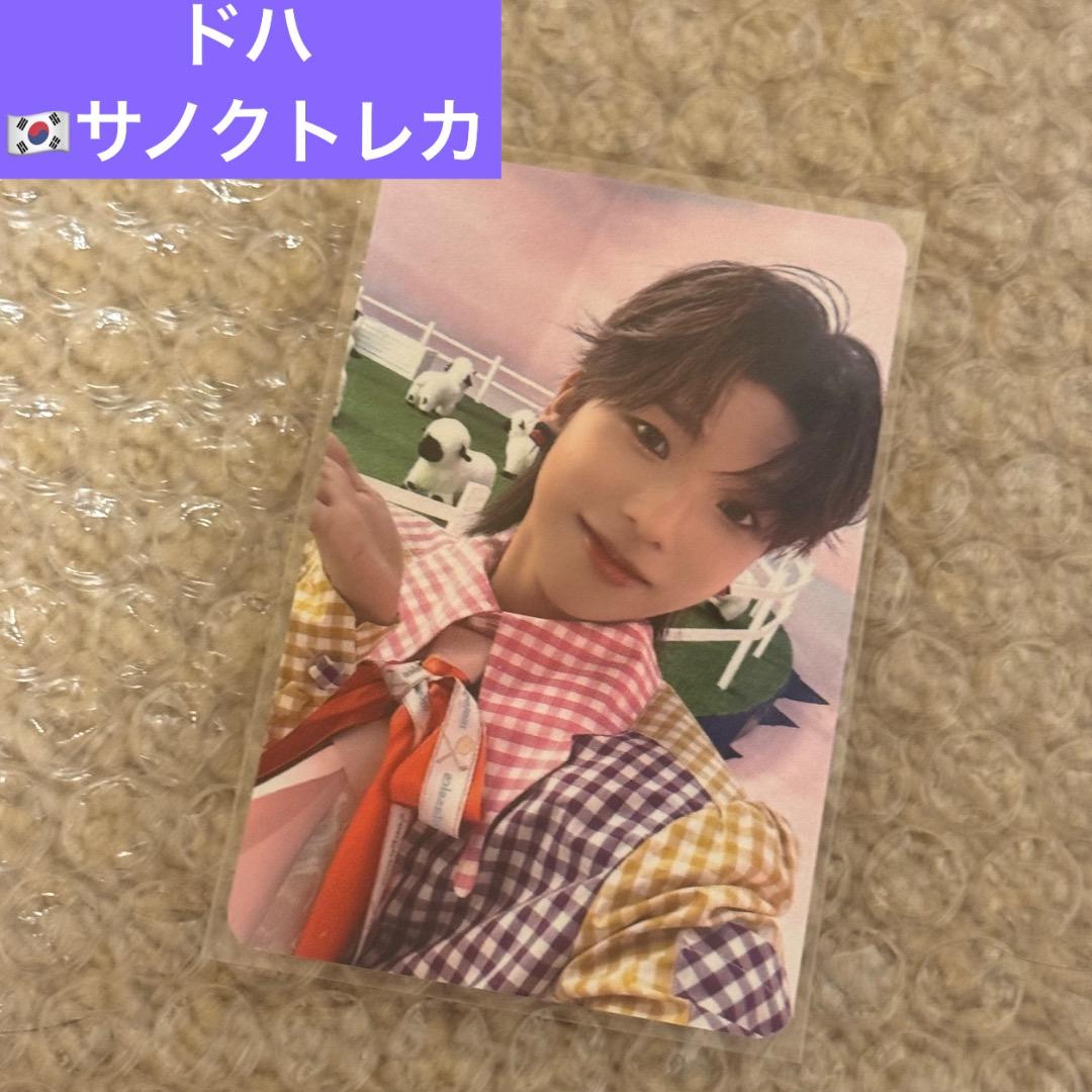 

[USED] n.SSign Doha LOVE5 Sanoku Trading Card