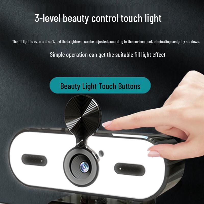 2K HD USB Desktop Webcam