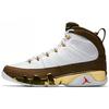 New 9 Retro Mop Melo 302370-122