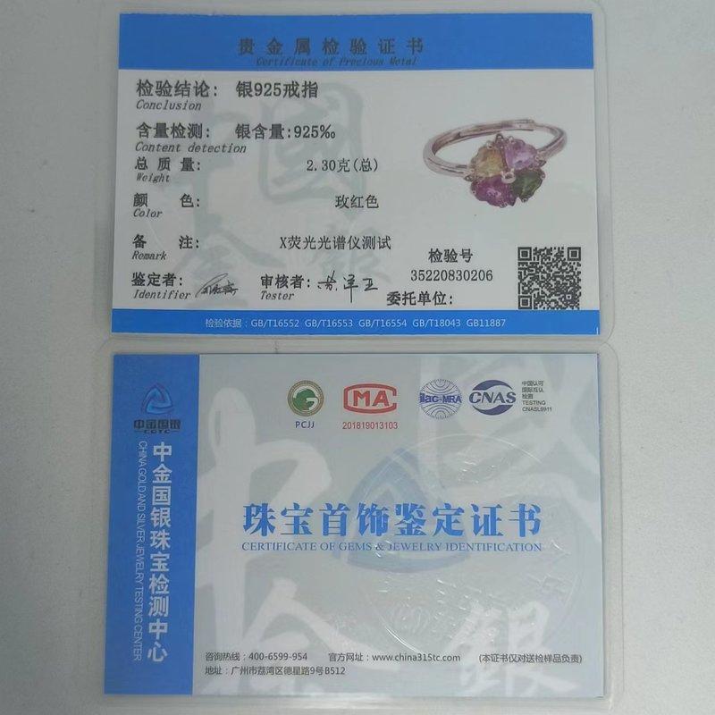 Sace Gems 925 Ayar Gümüş Turmalin Taş Yüzükler Kadınlar için Nişan Kokteyl Parti Güzel Takı