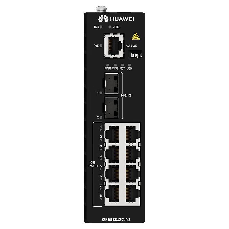 HUAWEI S5735I-S8U2XN-V2 Industrial Switch