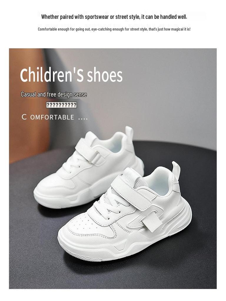 Little Yellow Duck Kids' White Leather Waterproof Sneakers - Unisex, Trendy, and Ideal for School and Performance.