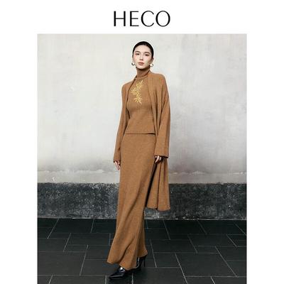 Üst Kıyafetler – Kadın hırkaları