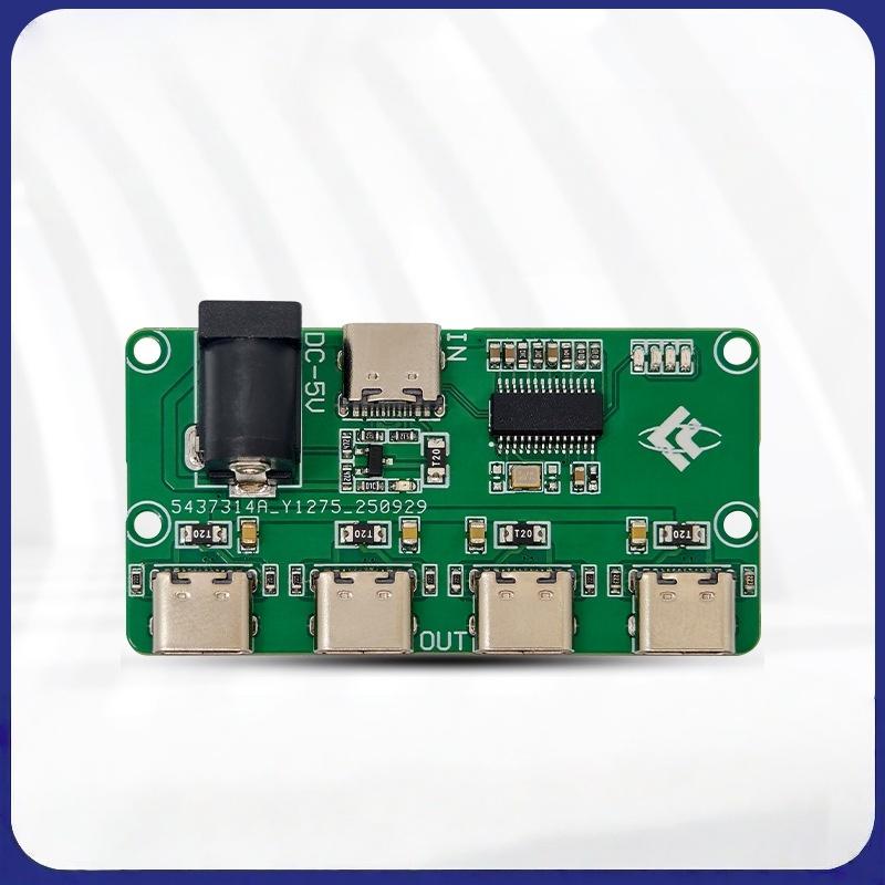 1Pcs 1-To-4 Splitter Type C Interface Usb2.0 Hub Module High Speed 480Mbps For Multi Device Access Embedded Development