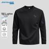 Jeanswest Men's Heavyweight Loose Fit Long-Sleeve Cotton T-Shirt