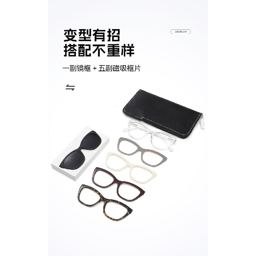 European and American preferred hot-selling polarized lenses for nearsightedness TR Magnetic five-piece set of sunglasses with lens covers