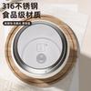Water bottle Stainless steel vacuum thermos cup Boys and girls large capacity double drink bouncing water cup Outdoor cup