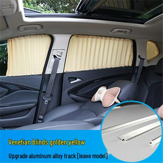 Double-Track Car Sunshade for Summer Heat Insulation, Compatible with Infiniti QX50 and Q50L Interiors