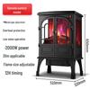 Shenbaolai Electric Fireplace Heater