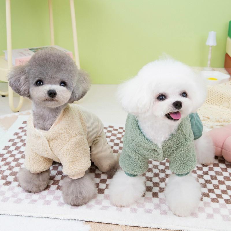 Warm Winter Dog Coat Small Breeds Teddy Bichon Cotton Padded 4-Legged Pet Sweater