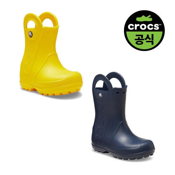 Crocs Kids Handle IT Rain BooTs T 2 sTyles