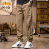 JEEP Men's Casual Cargo Drawstring Pants