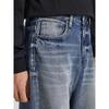 GXG Men's Vintage Washed Straight-Leg Jeans