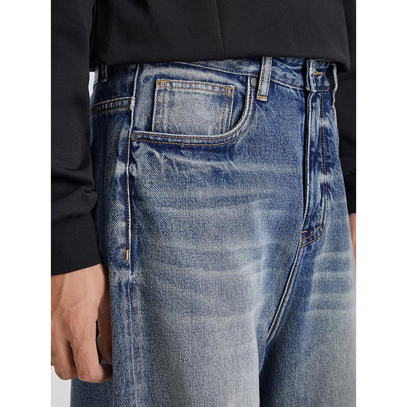 GXG Men's Vintage Washed Straight-Leg Jeans