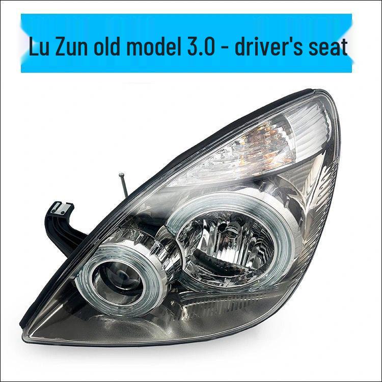 Buick GL8 05-16 Luzun Front Headlight Assembly & Housing