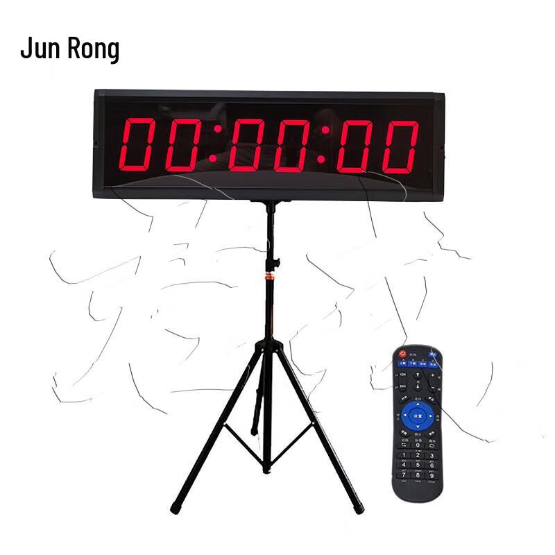 Junrong Competition Training Countdown Stopwatch