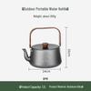 Fei Tu Le Outdoor Cloud Mountain Kettle