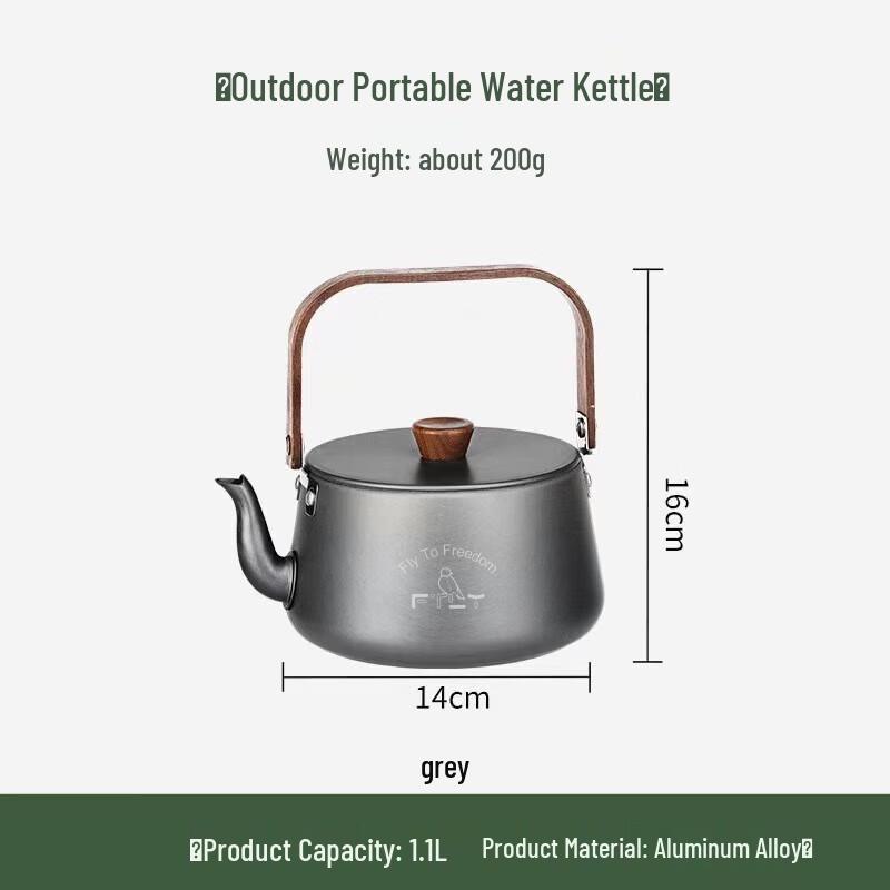 Fei Tu Le Outdoor Cloud Mountain Kettle