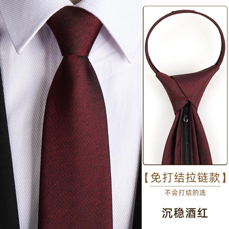 Tie Men'S Dress Business Career Wedding Groom Korean Version Zipper Hand Tie