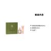 Gucci Huayue Women Perfume Gift Box Set EDP Floral Fragrance Perfume + Body Lotion Gift for Girlfriend New version in spring 2024