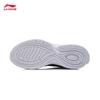 Li-Ning 037 Lightweight Running Shoes