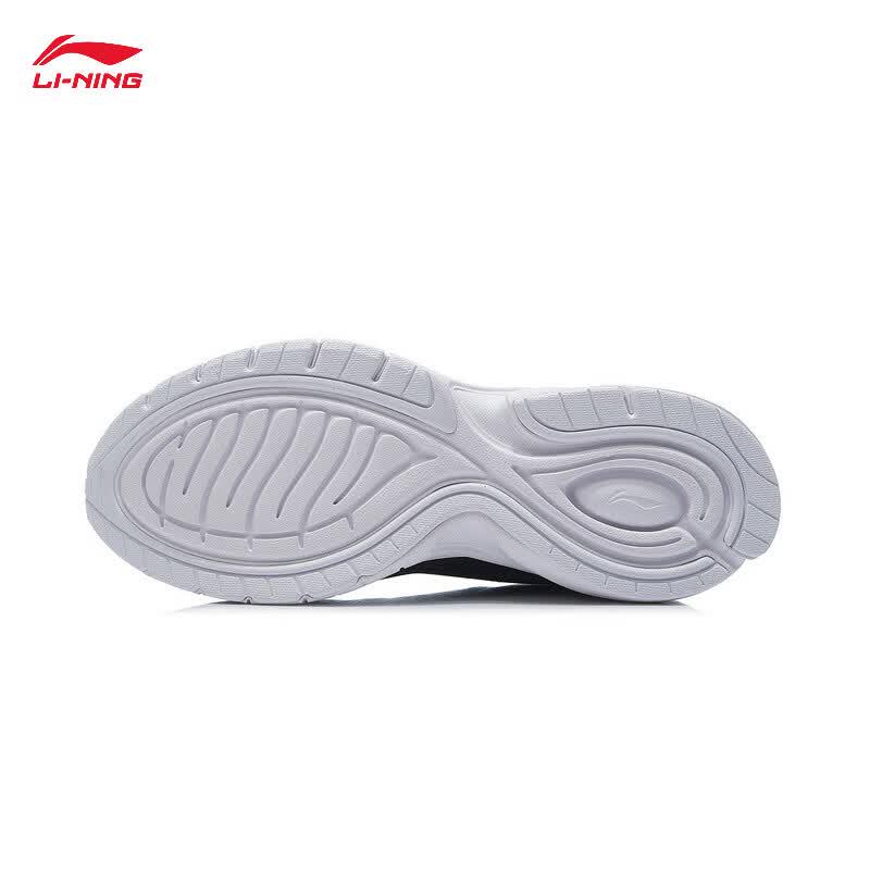 Li-Ning 037 Lightweight Running Shoes