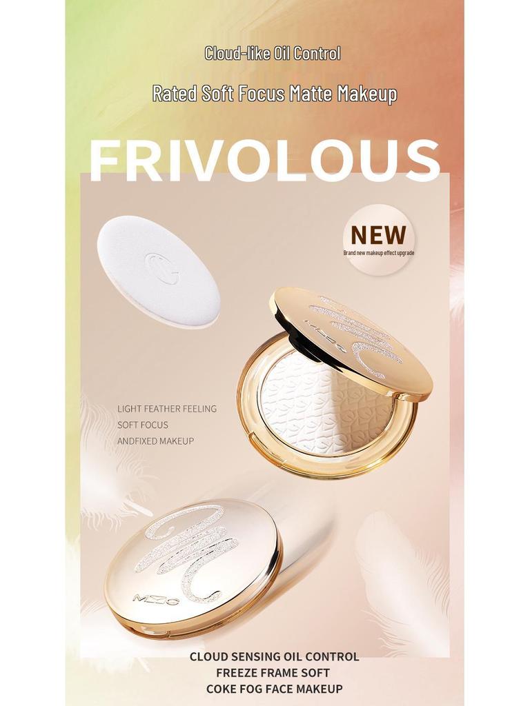 MYG Golden Oil-Control Setting Powder with Lambskin Puff: Solid Highlighter & Honey Loose Powder, Oil-Absorbing, Non-Water-Absorbing.