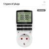 Electronic Digital Timer Switch EU FR BR Plug Kitchen Timers 230V 7 Day12/24 Hour Programmable Control Timing Socket Outlet3
