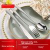 Besteck – Besteck-Sets