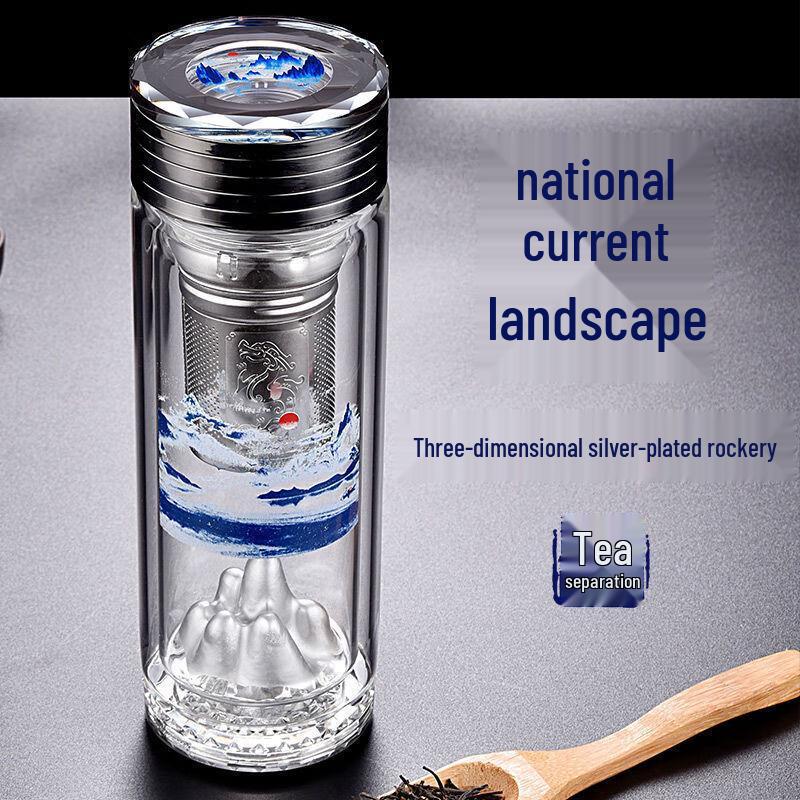 YiSiJia Engraved Double-Wall Tea Infuser Glass Tumbler