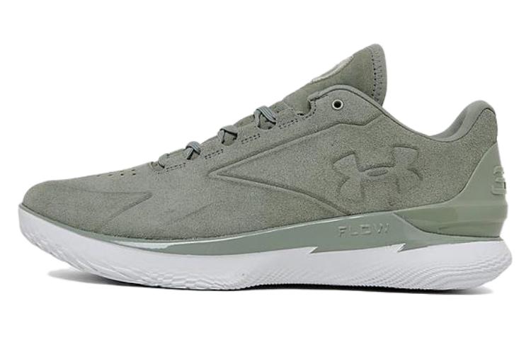 Under Armour Curry 1 Low FloTro Lux Bruce Lee Earth 3027603-300 44