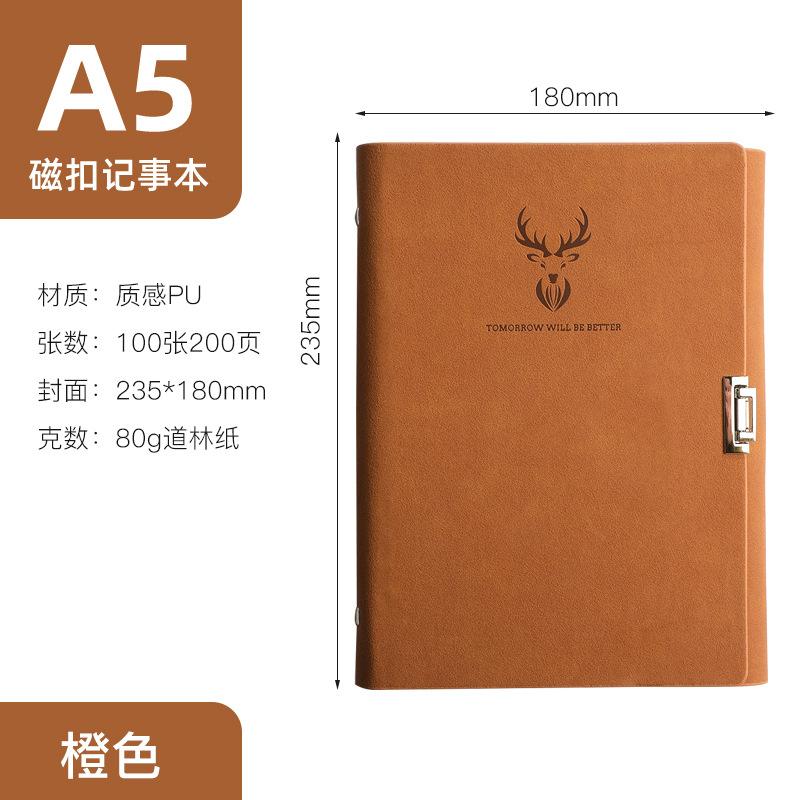 

Business Notebook A5 Office Tri-fold Loose-leaf Meeting Record Book Gift Box Set Notepad A5 коричневий