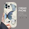 For iPhone 16 15 14 13 12 Samsung S24 S23 S22 A06 A13 A14 A15 A16 A55 Redmi Note 13 12 Retro Butterfly Design Soft Silicone Wave Edge Phone Case