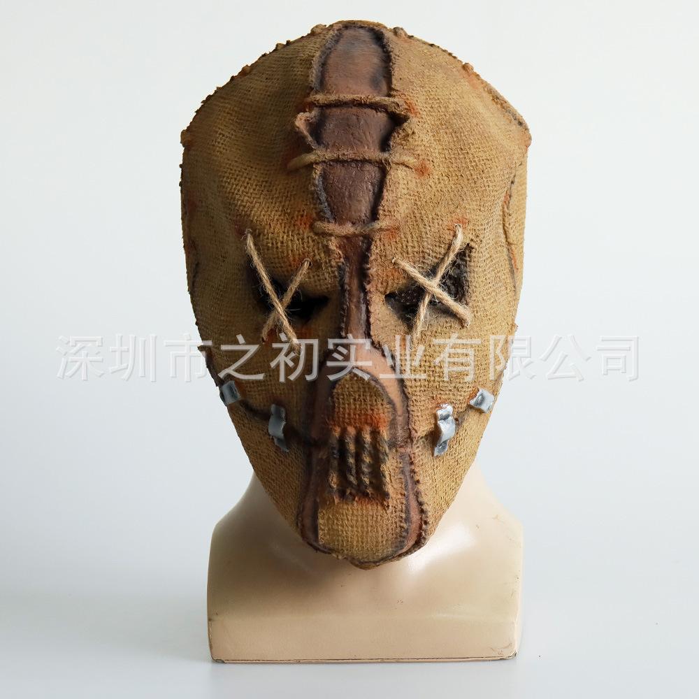 Best-selling Halloween horror latex mask headgear for costume parties cos Performance props Bleeding sack skeleton B